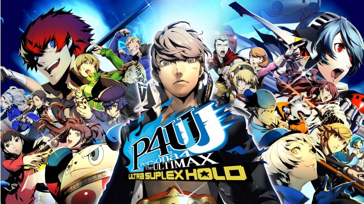 女神異聞錄4 無敵究極背橋摔(Persona4 The ULTIMAX ULTRA 女神異聞錄4 無敵究極背橋摔(Persona4 The ULTIMAX ULTRA