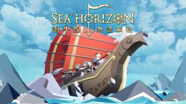 Sea Horizon (海平線：無盡旅程)