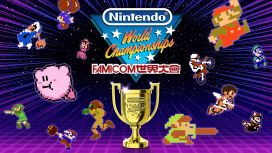 Nintendo World Championships Famicom世界大會