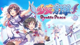 少女☆射擊 Double Peace
