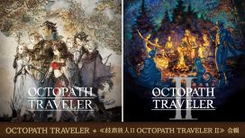 《OCTOPATH TRAVELER》＋《歧路旅人II OCTOPATH TRAVELER II》合輯