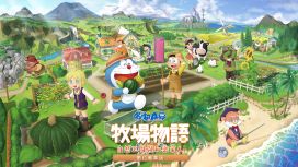 《哆啦A夢 牧場物語 自然王國與和樂家人》數位豪華版