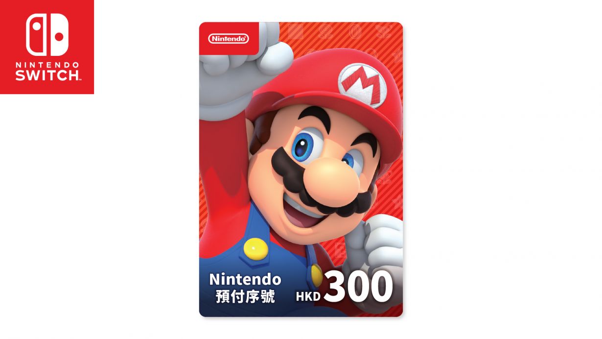 Nintendo預付序號HKD300 - Nintendo Store